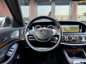Mercedes-Benz S 500 Long* Burmester* Подгрев* Обдухване* Лизинг, снимка 10
