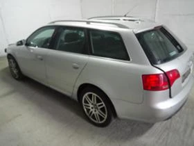 Audi A4 2.0(140/170)2.5 3.0 | Mobile.bg    8