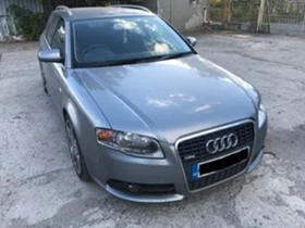 Audi A4 2.0(140/170)2.5 3.0 | Mobile.bg    11