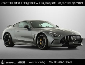 Mercedes-Benz AMG GT 63 COUPE/ 4M/NEW MODEL/NIGHT/DISTRONIC/ BURM/ 360/