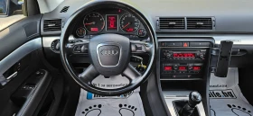 Audi A4 1, 8Т* quattro* -2007г* ГАЗОВ ИНЖЕКЦИОН* НОВ ВНОС* - [15] 