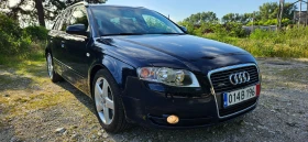 Audi A4 1, 8* quattro* -2007*  *  * | Mobile.bg    1