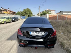 Mercedes-Benz S 500 long 4x4 | Mobile.bg    3