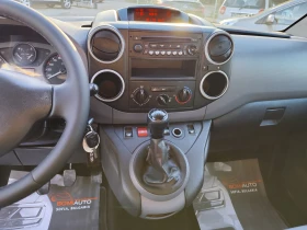 Обява за продажба на Peugeot Partner 1.6HDi* EURO5B* N1* 3 MECTA* KLIMA*  ~4 500 EUR - изображение 8 | Auto.bg Обява за продажба на Peugeot Partner 1.6HDi* EURO5B* N1* 3 MECTA* KLIMA*  ~4 500 EUR - изображение 8