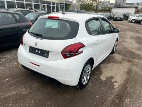 Peugeot 208 1.6 HDI - 12499 лв. / 6390.64 € - 57792738 4