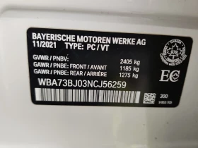 BMW 540 I XDRIVE 2022 * CARFAX * БЕЗ ПЪРВОНАЧАЛНА ВНОСКА - 73800 лв. / 37733.34 € - 37958370 16