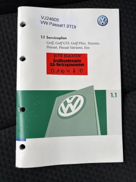 VW Passat - 3390 € / 6630.26 лв. - 99934446 15