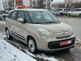 Fiat 500L - 6200 € / 12126.15 лв. - 67668663 3