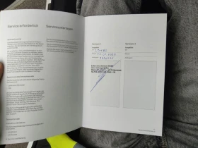 Polestar 2 Long Range 79 kWh | Mobile.bg � ����� ������ 13