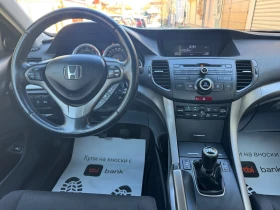 Honda Accord 2.2iDTEC - 4999 € / 9777.19 лв. - 62311039 11