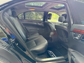 Mercedes-Benz S 550 | Mobile.bg � ����� ������ 12