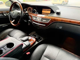 Mercedes-Benz S 550 | Mobile.bg � ����� ������ 14