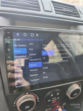 Mazda 3 undefined | Auto.bg — изображение 14