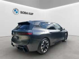 BMW iX xDrive45 | Mobile.bg � ����� ������ 2