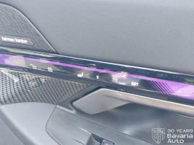 BMW i5 40 xDrive M Sport Paket  | Mobile.bg � ����� ������ 13