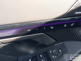 BMW i5 40 xDrive M Sport Paket  | Mobile.bg � ����� ������ 11