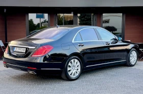 Mercedes-Benz S 500 Long* Burmester* �������* ���������* ������ | Mobile.bg � ����� ������ 4