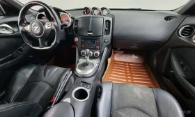 Nissan 370Z * 3.7 Coupe * ���������� ��� ������������ ������*  | Mobile.bg � ����� ������ 7