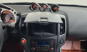 Nissan 370Z * 3.7 Coupe * ���������� ��� ������������ ������*  | Mobile.bg � ����� ������ 12