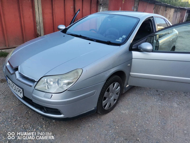 Citroen C5 Exclusive, снимка 16 - Автомобили и джипове - 48738980