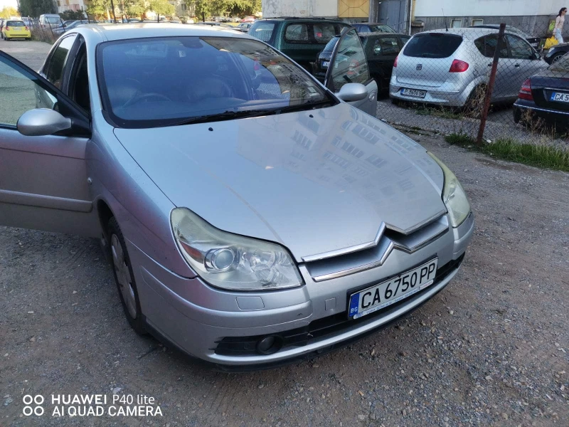 Citroen C5 Exclusive, снимка 17 - Автомобили и джипове - 48738980