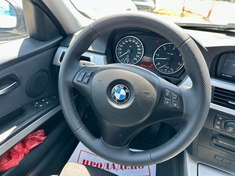 BMW 330 3.0 XD * АВТОМАТ* , снимка 8 - Автомобили и джипове - 50346375