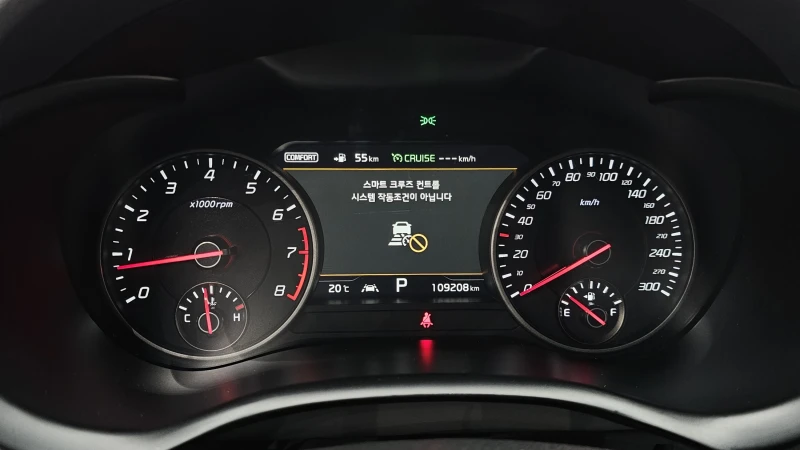 Kia Stinger 3.3T AWD GT autogeorge.com, снимка 8 - Автомобили и джипове - 52133884