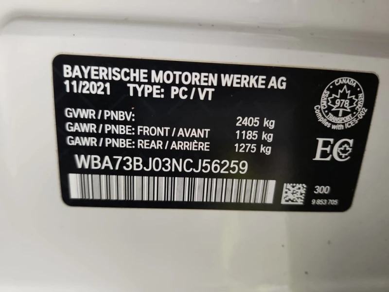 BMW 540 I XDRIVE 2022 * CARFAX * БЕЗ ПЪРВОНАЧАЛНА ВНОСКА, снимка 16 - Автомобили и джипове - 52581063