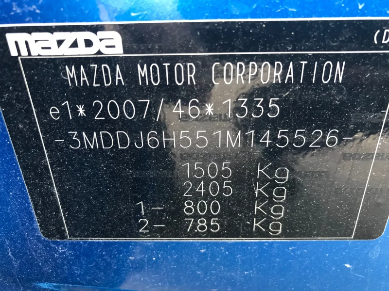 Mazda 2 1.5I GERMANY , снимка 4 - Автомобили и джипове - 53282137