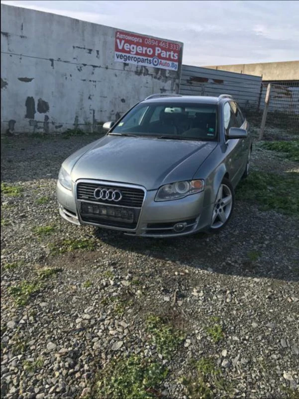 Audi A4 2.0(140/170)2.5 3.0, снимка 1 - Автомобили и джипове - 40418128