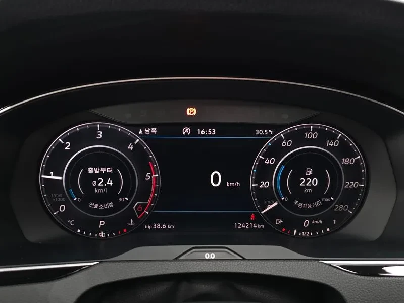 VW Arteon 2.0 TDI - САМО 30% АВАНС, снимка 7 - Автомобили и джипове - 55895282