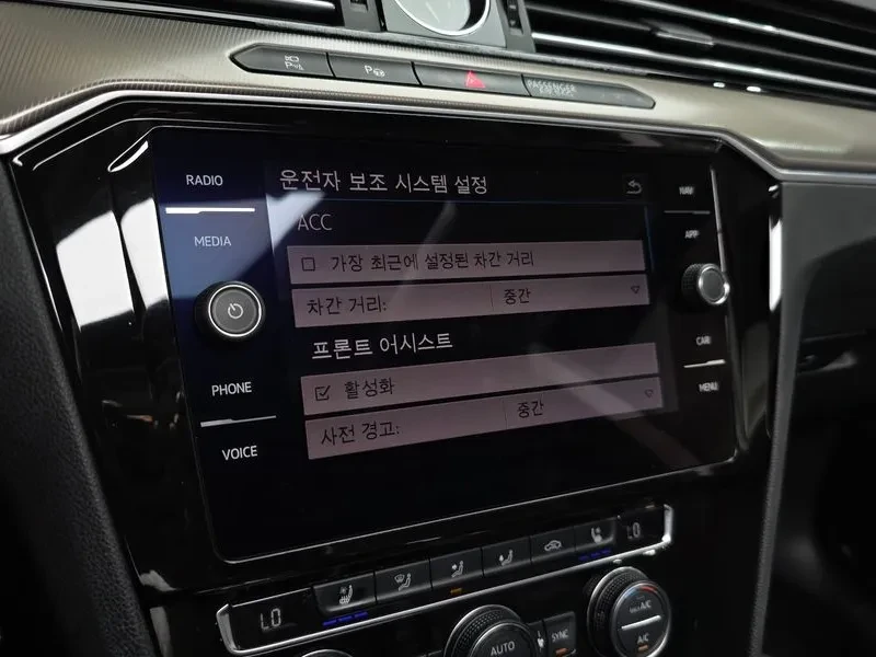 VW Arteon 2.0 TDI - САМО 30% АВАНС, снимка 15 - Автомобили и джипове - 55895282