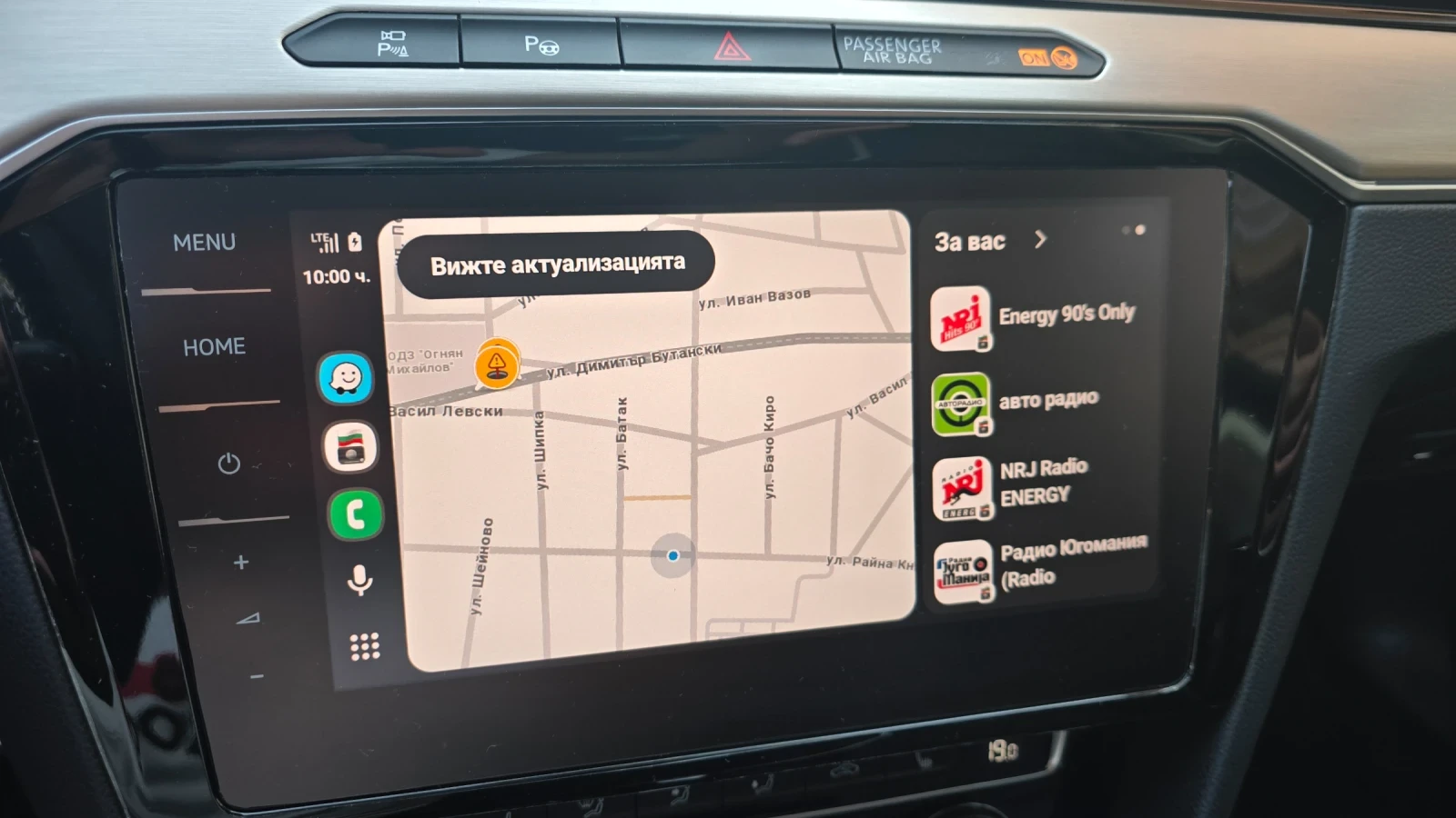 VW Passat 190cv.4?4 швейцария!, снимка 1