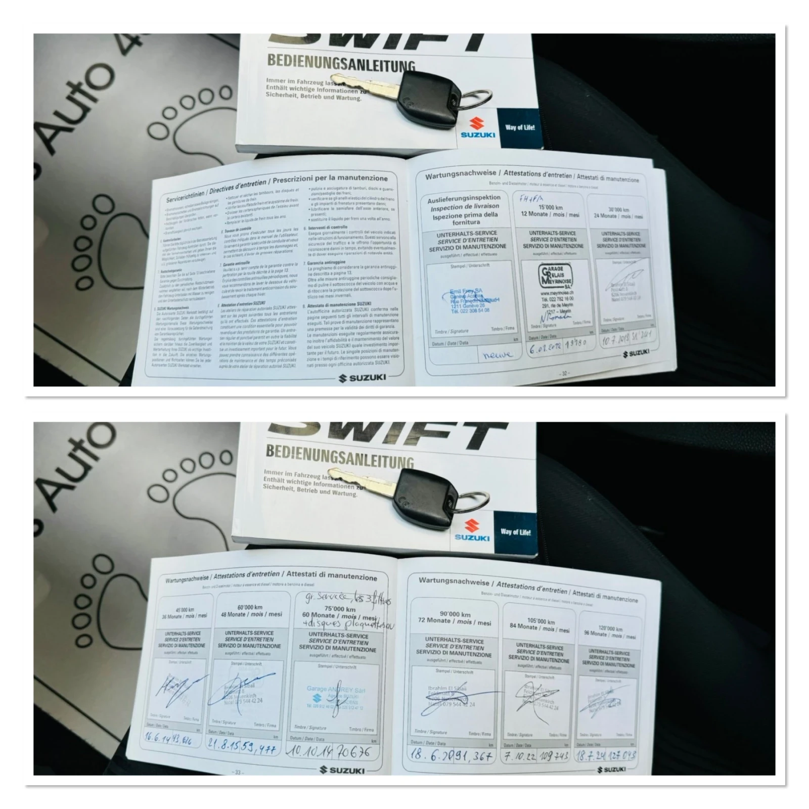 Suzuki Swift 1.2i Automat | Mobile.bg   15