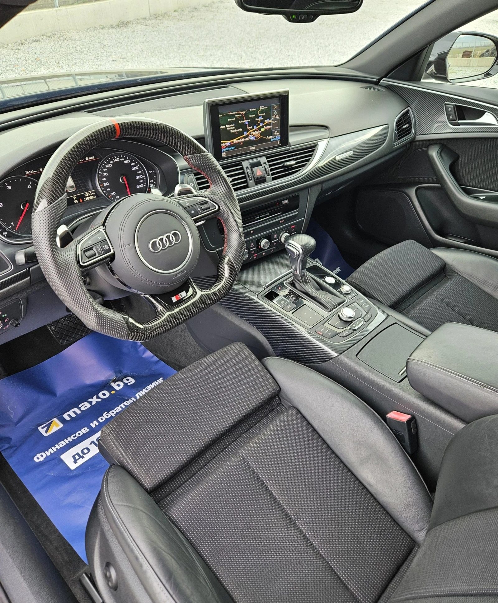 Audi A6 3.0tdi 245kc Quattro Sline Plus  | Mobile.bg   11