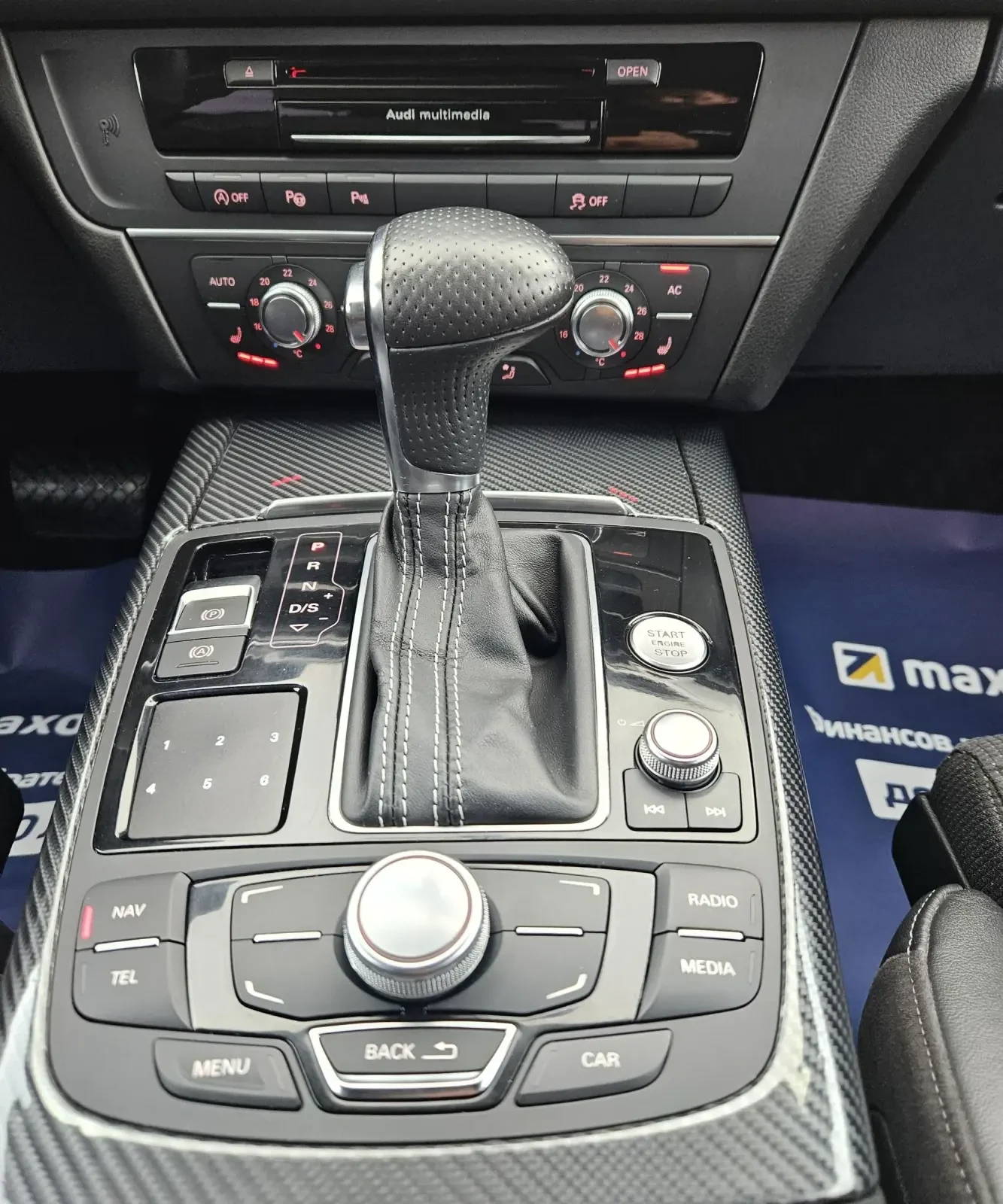 Audi A6 3.0tdi 245kc Quattro Sline Plus  | Mobile.bg   13