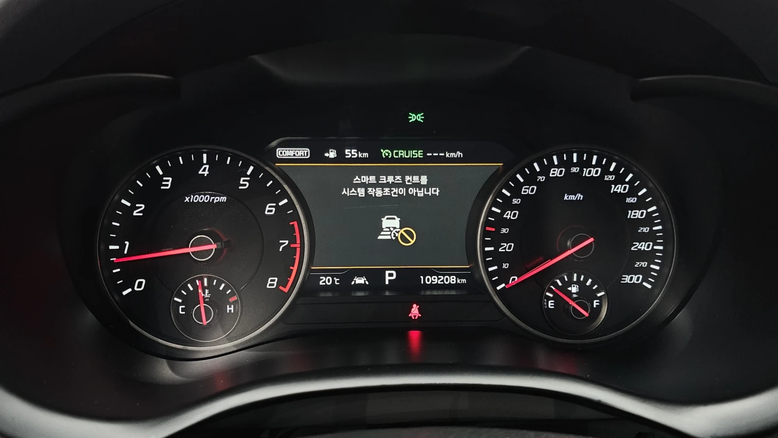Kia Stinger 3.3T AWD GT  - изображение 8