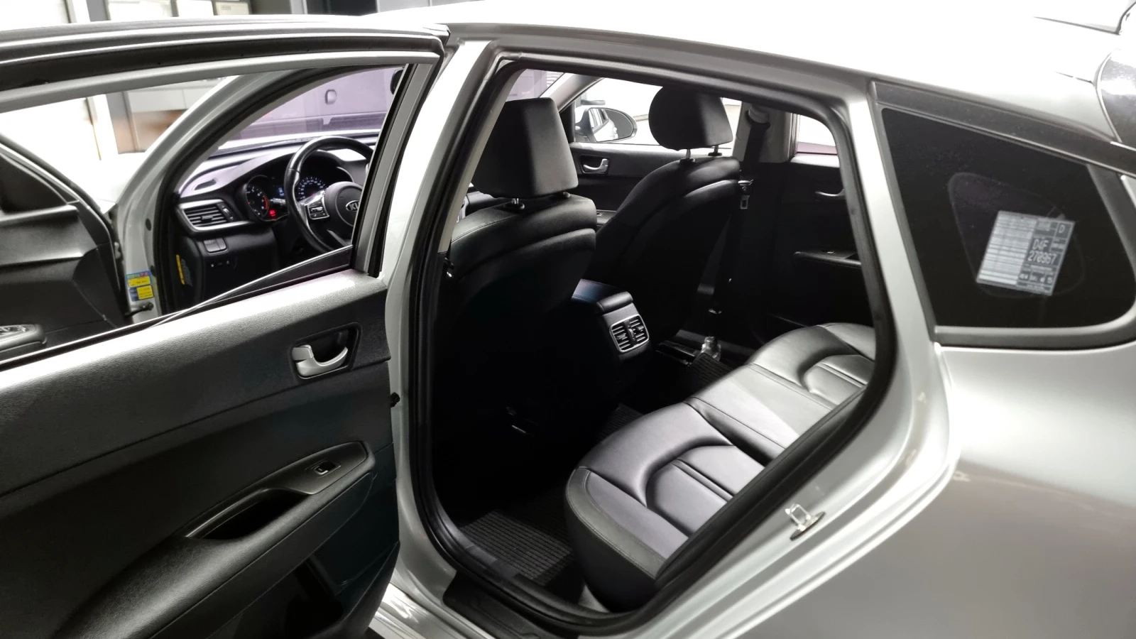 Kia K5 2.0 LPI Luxury  | Mobile.bg   11