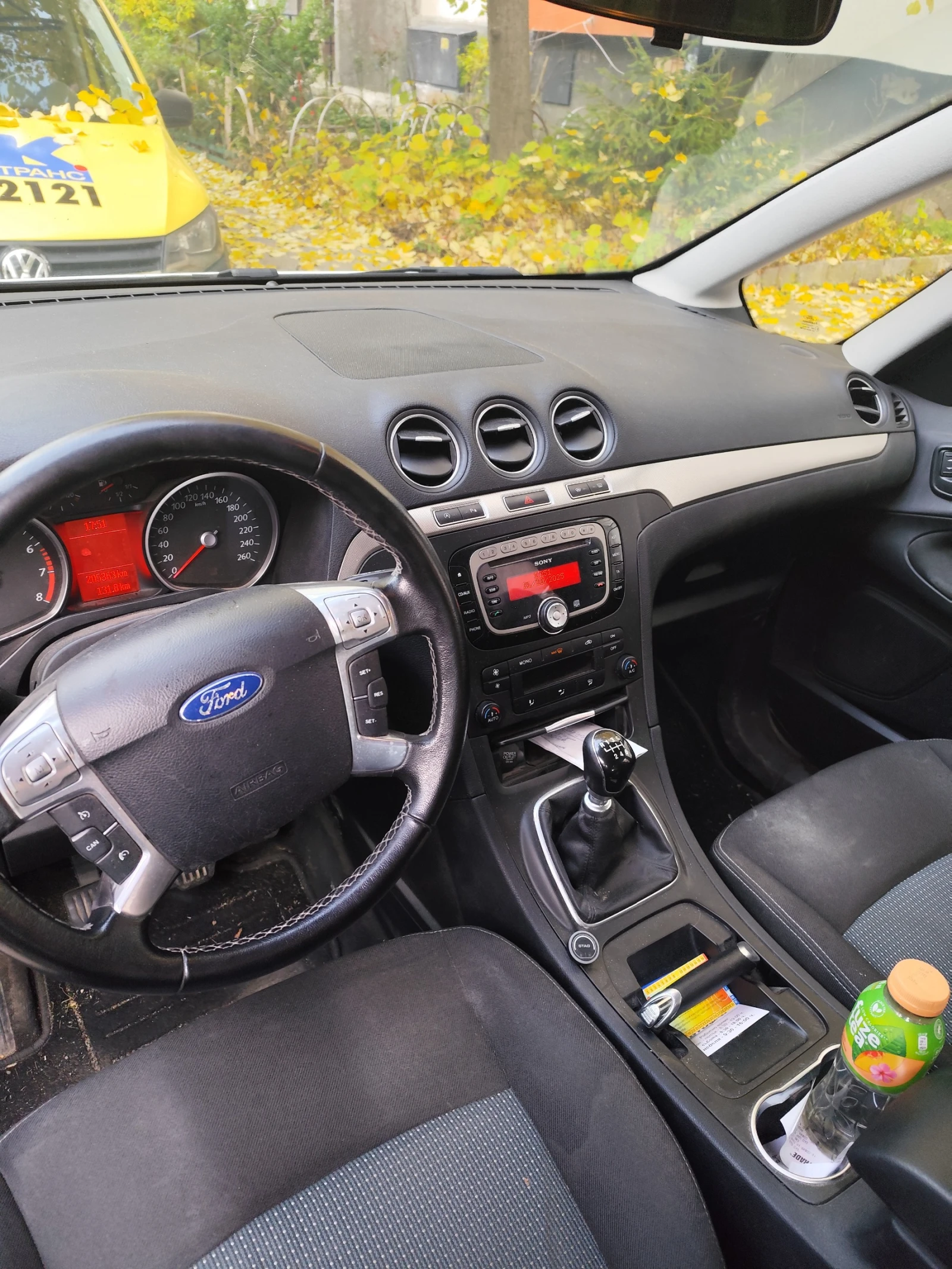 Ford Galaxy  - изображение 6