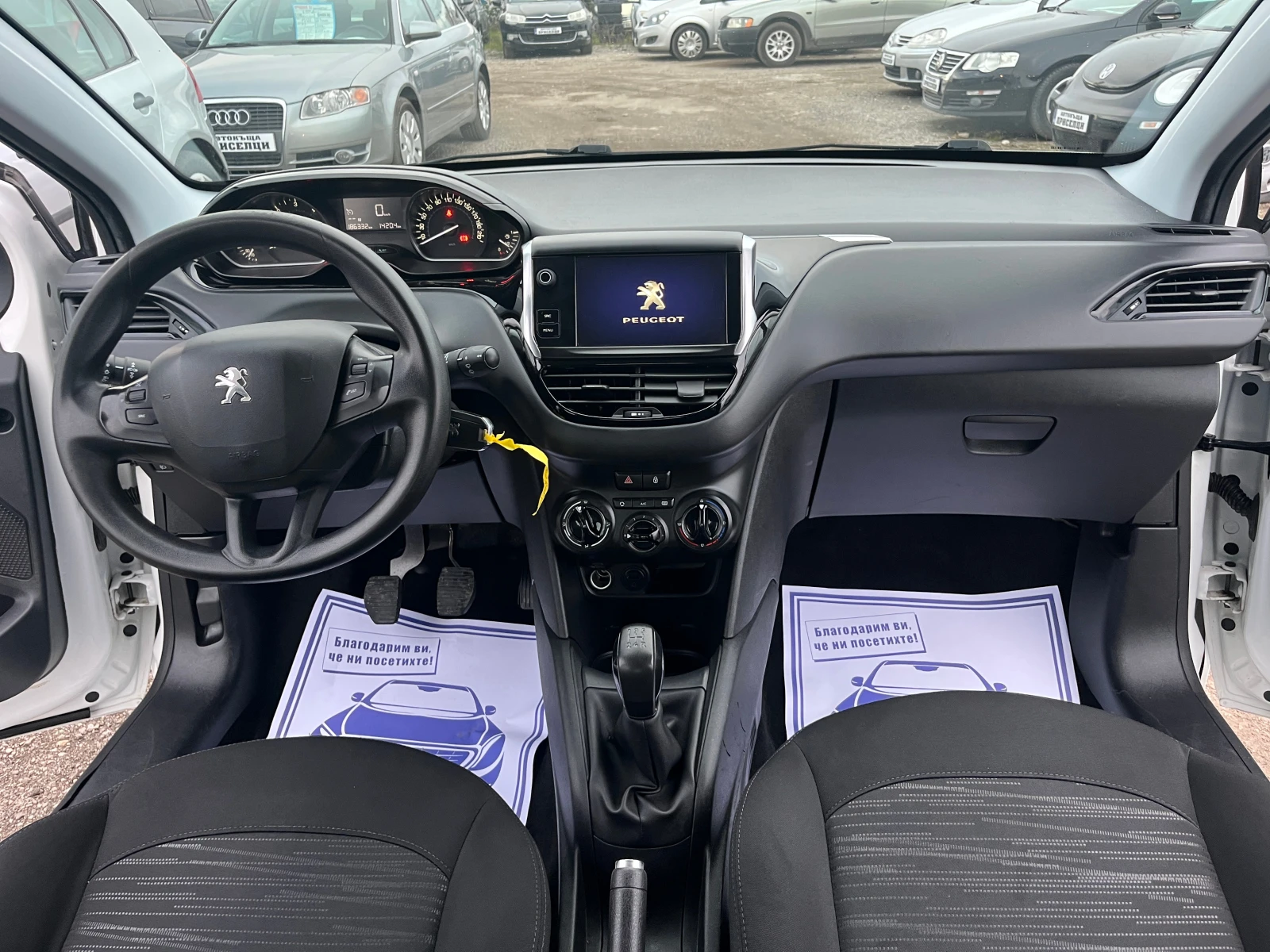 Peugeot 208 1.6 HDI | Mobile.bg   13