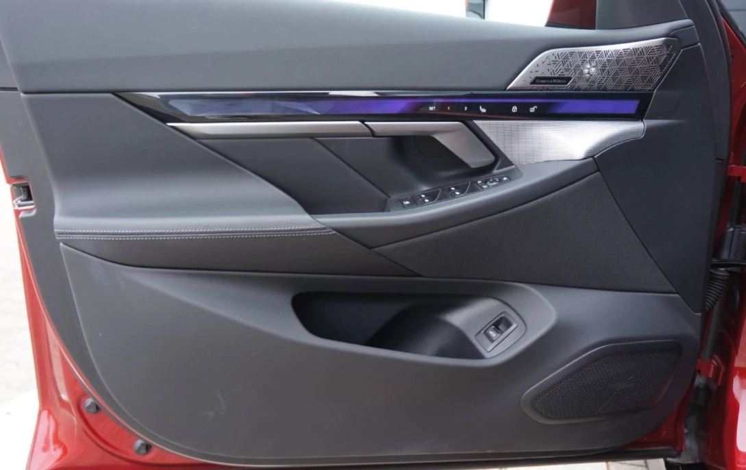 BMW i5 eDrive40 | Mobile.bg   14