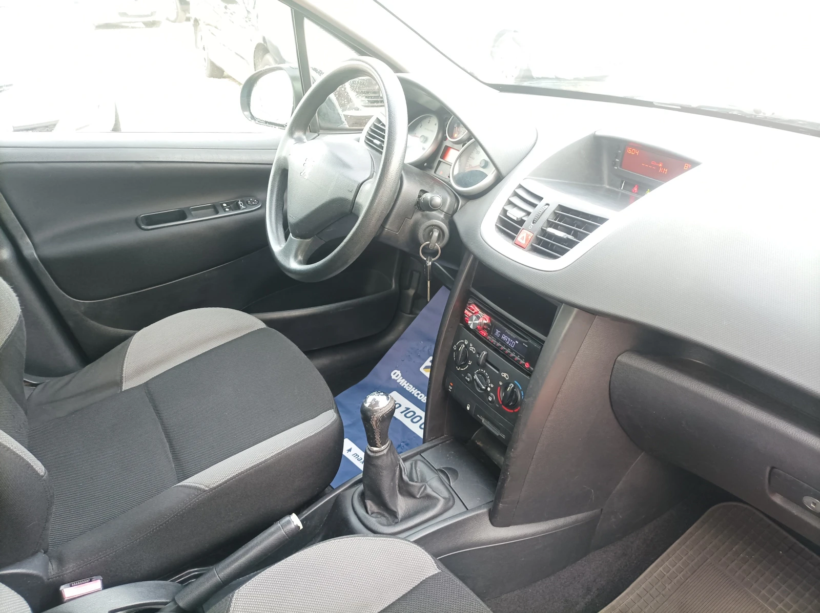 Peugeot 207 1.4 BENZIN/   | Mobile.bg   7