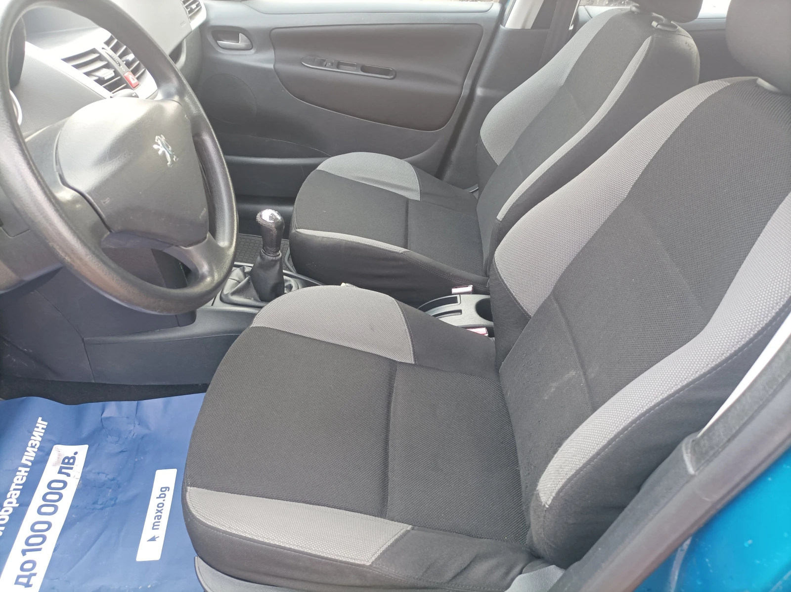 Peugeot 207 1.4 BENZIN/   | Mobile.bg   10