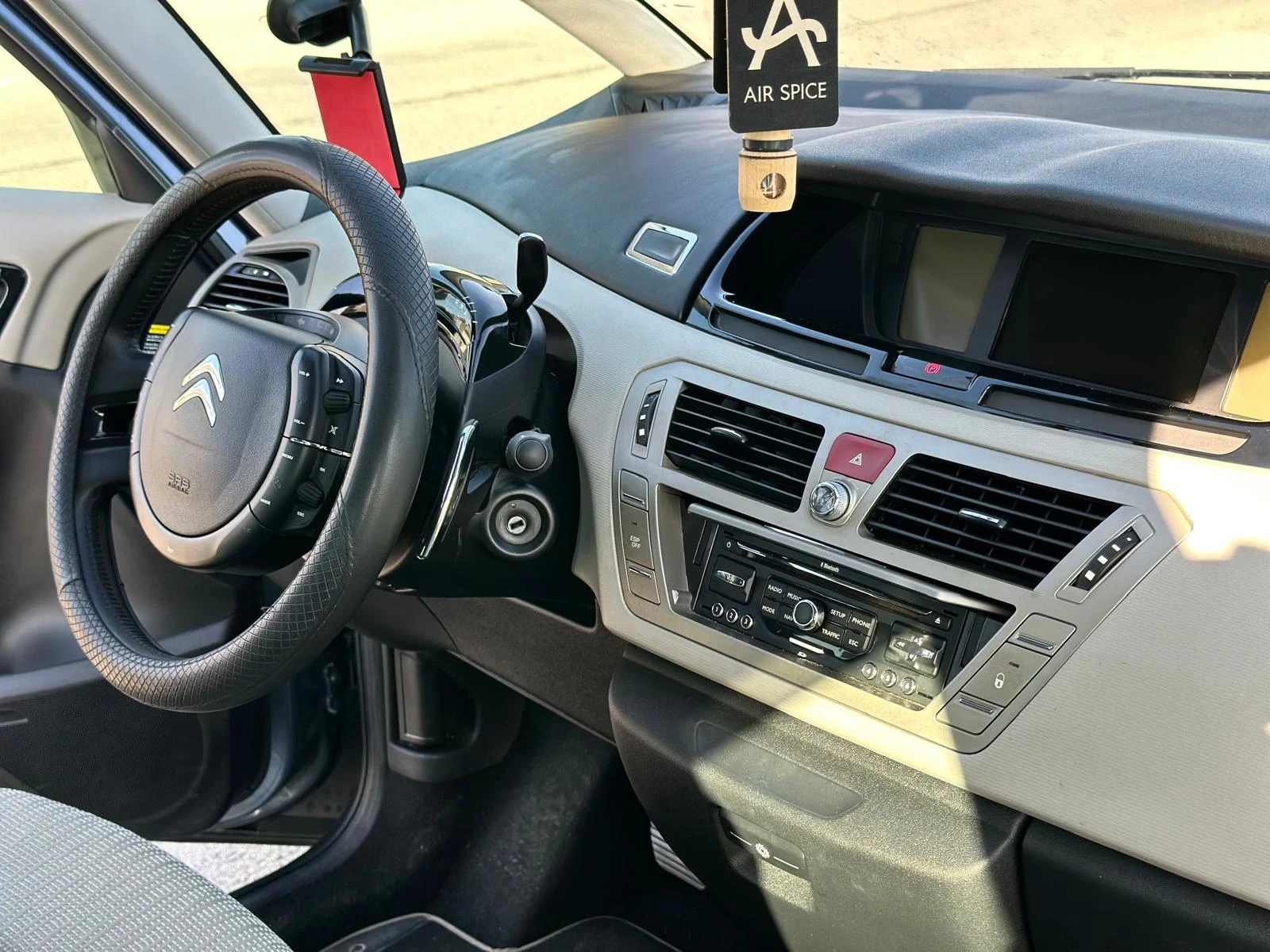 Citroen C4 Picasso Exclusive | Mobile.bg � ����������� 13