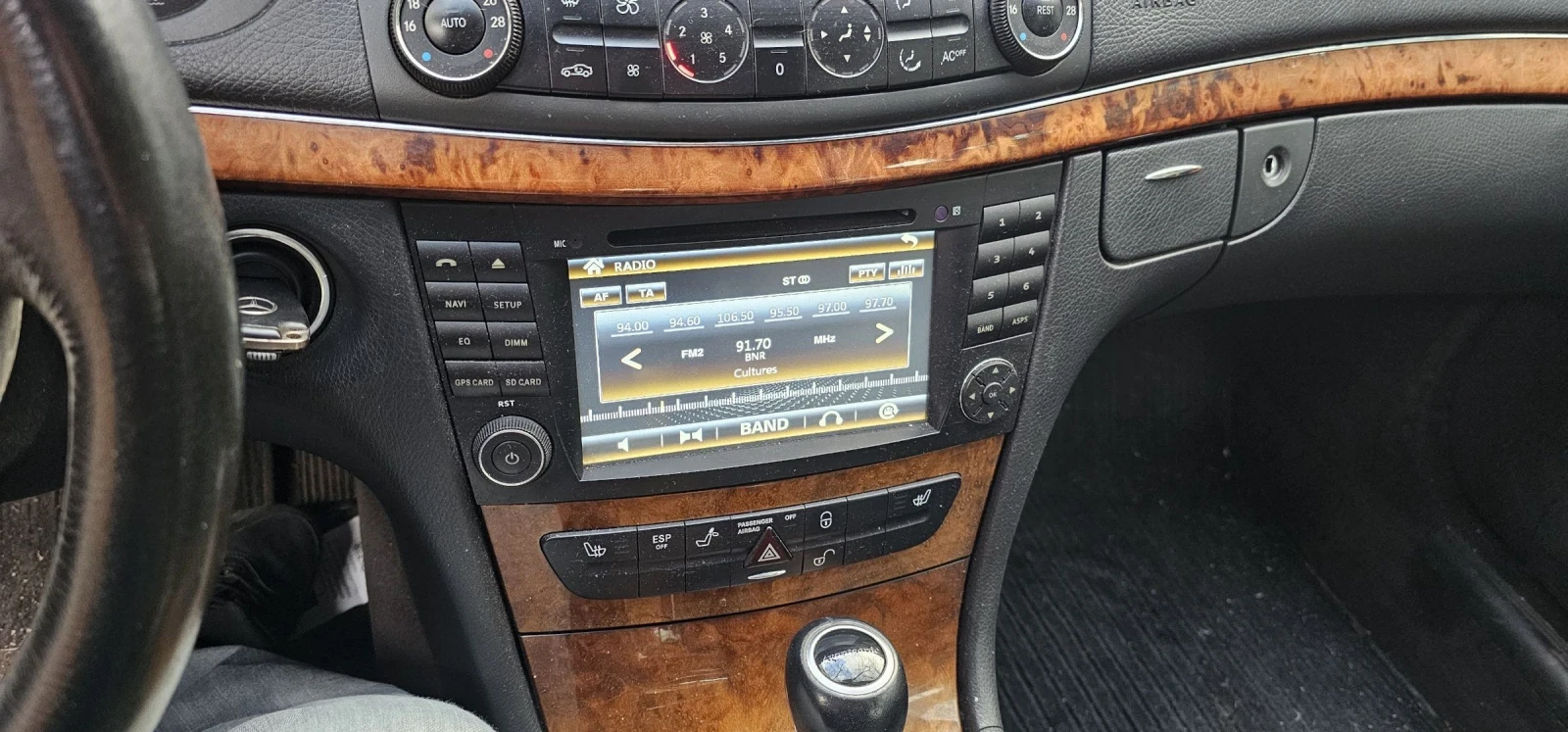 Mercedes-Benz E 270 eleganse | Mobile.bg � ����������� 6