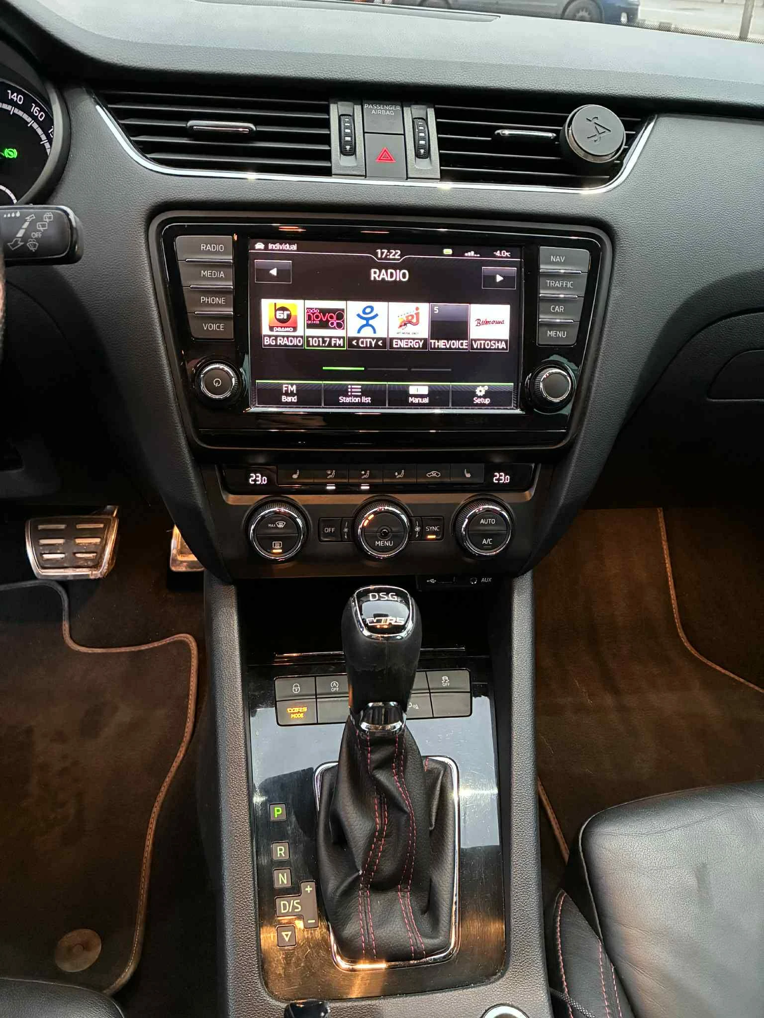 Skoda Octavia VRS - изображение 8