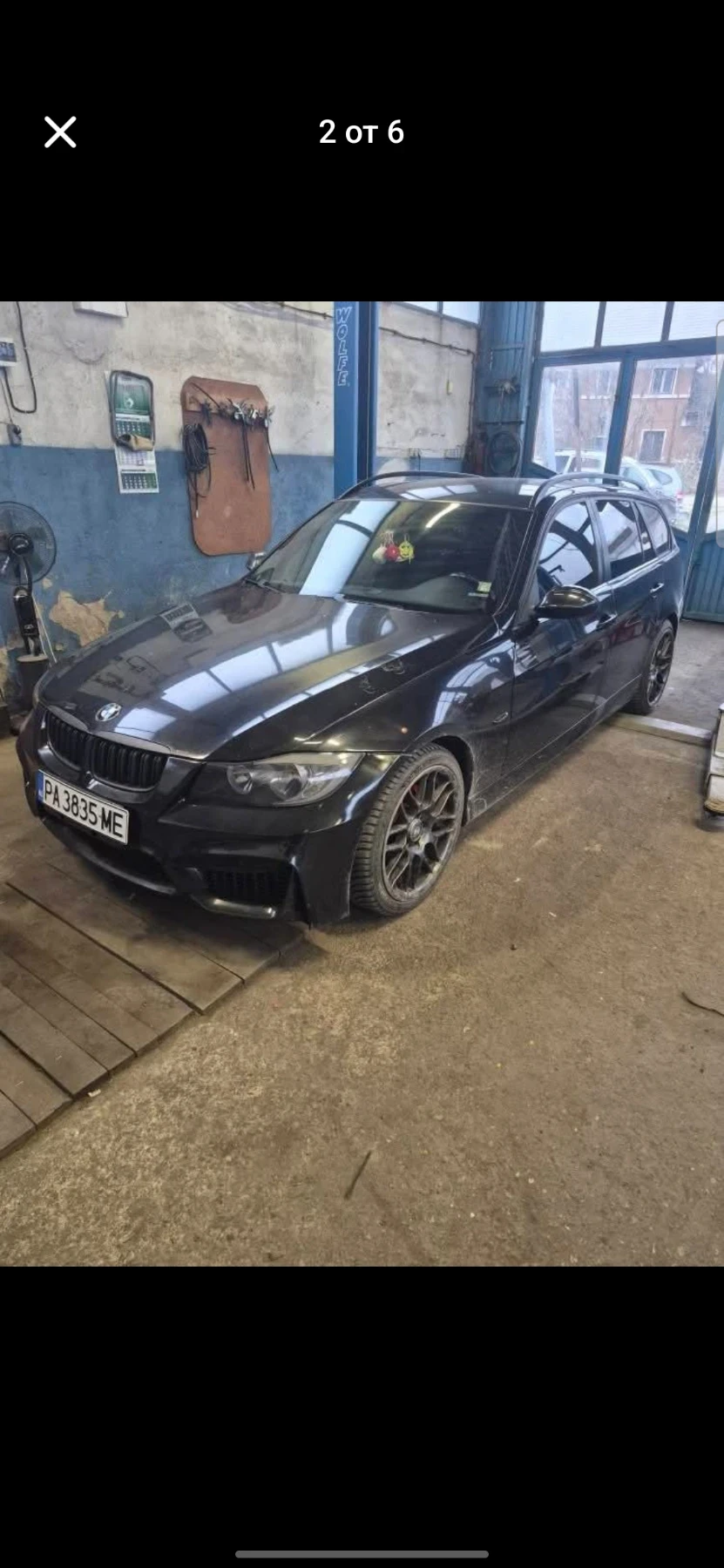 BMW 320 2.0, снимка 2 - Автомобили и джипове - 54065848