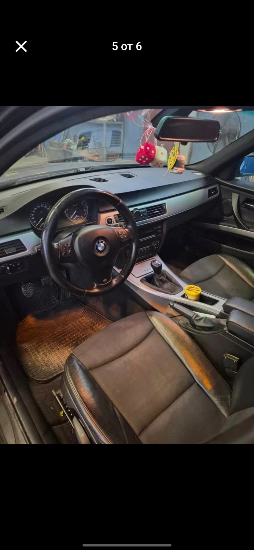 BMW 320 2.0, снимка 5 - Автомобили и джипове - 54065848