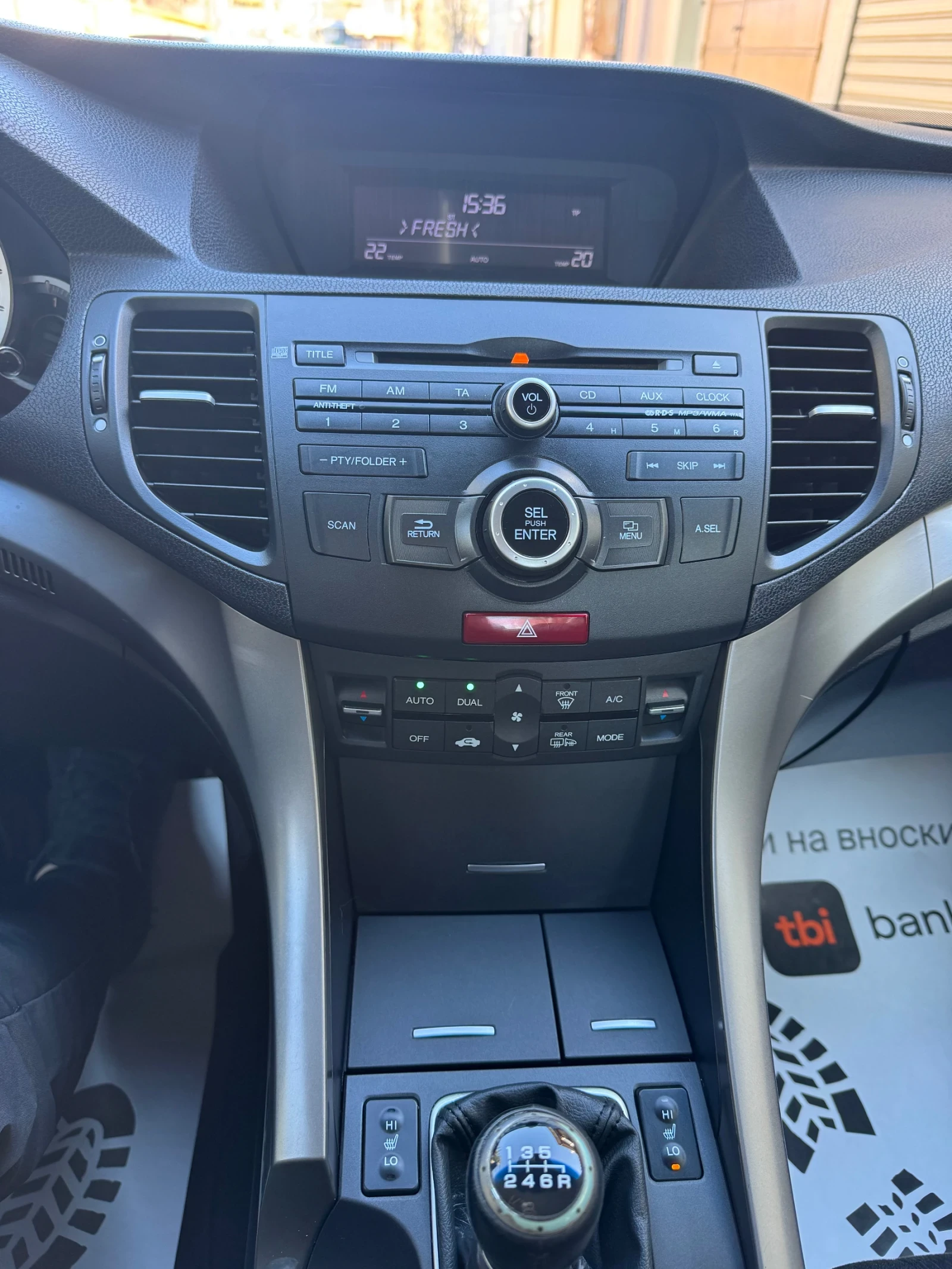 Honda Accord 2.2iDTEC, снимка 12 - Автомобили и джипове - 54139137