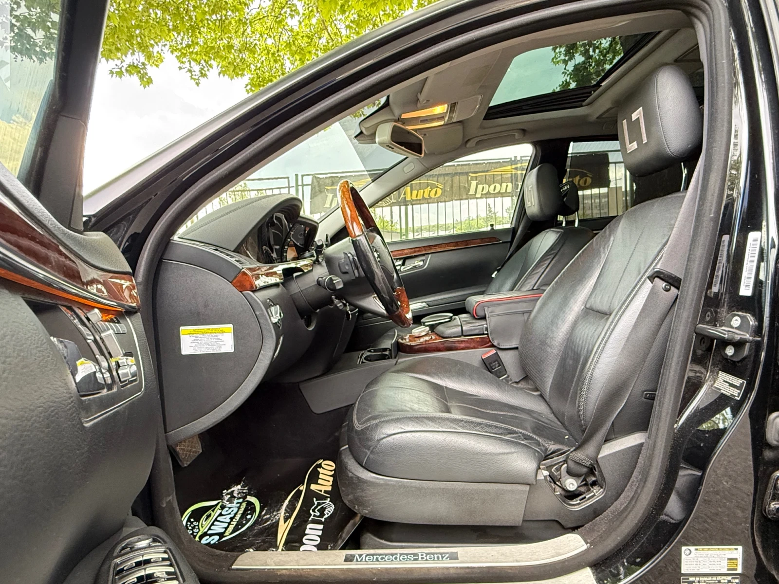 Mercedes-Benz S 550 | Mobile.bg � ����������� 7